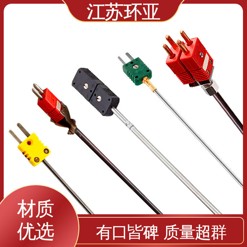 真空炉传感器 规格齐全 高温抗氧化 D型钨铼热电偶 环亚