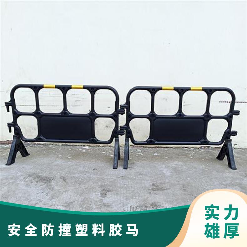 防撞塑料胶马 南沙 黄埔 增城 黑色 型号lyt002 重量5.5kg