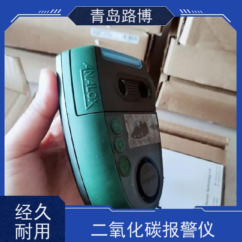  Aspida 二氧化碳报警仪 高强度OLED显示屏 轻便小巧
