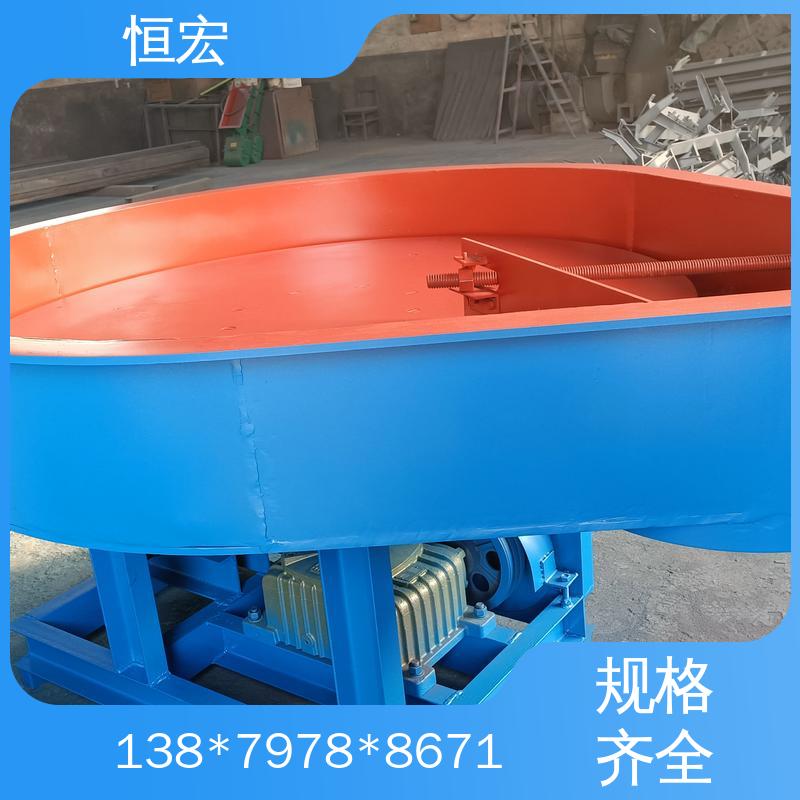 恒宏圆盘式给料机 方槽型 碳钢材质 0-25给料粒度选金矿设备