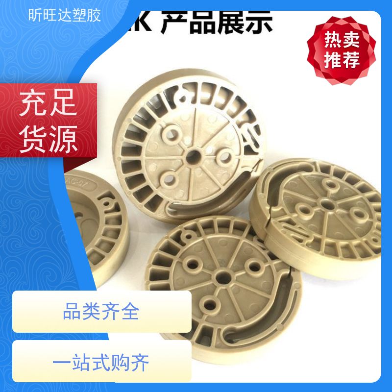 PA66-20中T隔热条 伟明材料 欢迎来电 施工安装 操作方便