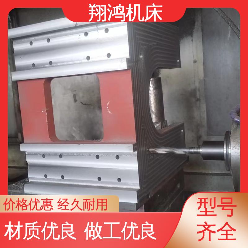 翔鸿机床 铸铁直角靠山 加工中心角铁 90度T型槽弯板