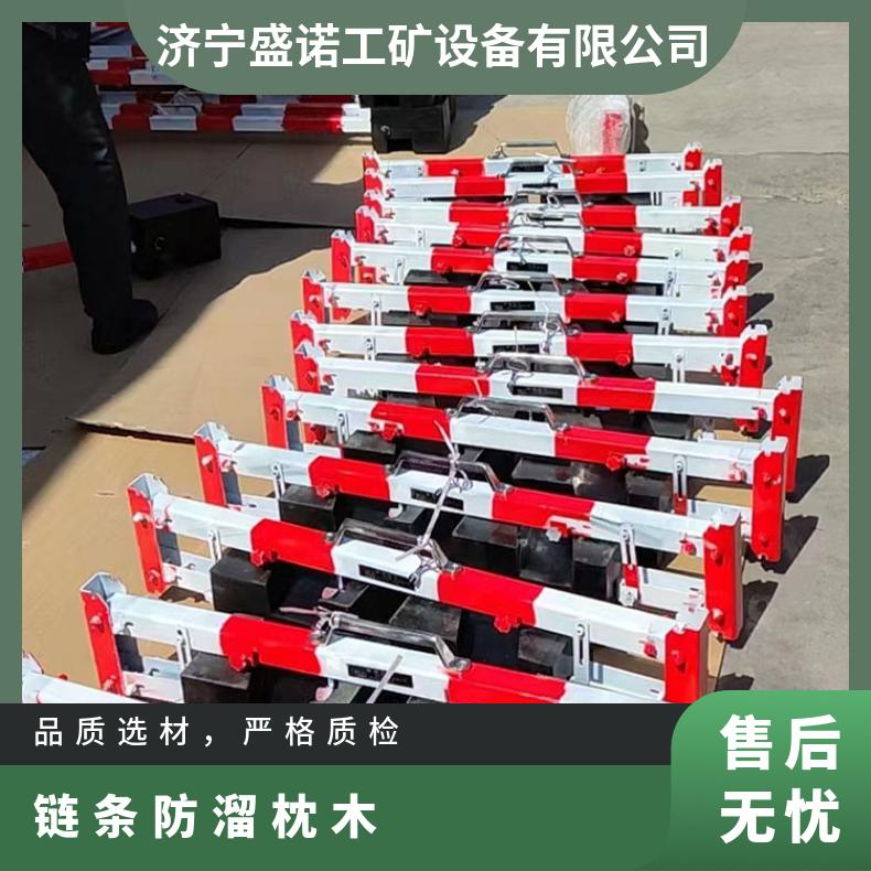 防止溜车配三角锁防溜枕木PR橡胶 自带闭锁 夜间反光