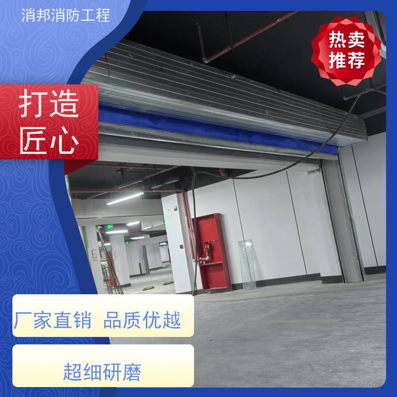防火窗 消防救援工程 防潮密封降噪 经久耐用 源头工厂