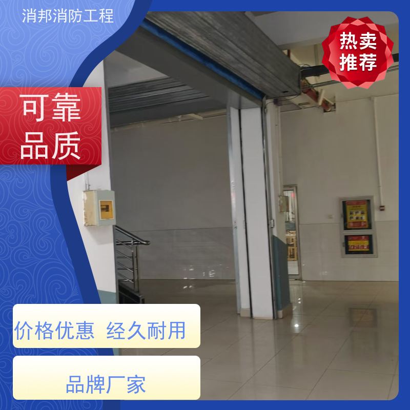 0.5小时防火窗 防火门窗厂家 佰慕加工 挡火隔热