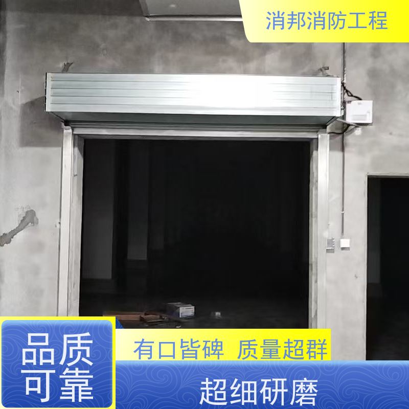 防火窗学校写字楼医院工程专用规格齐全奕宏