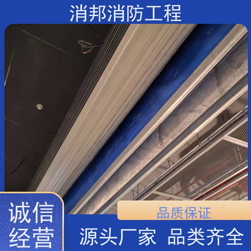乙级断桥防火窗 防火门窗工厂 麦田公司 表面平滑
