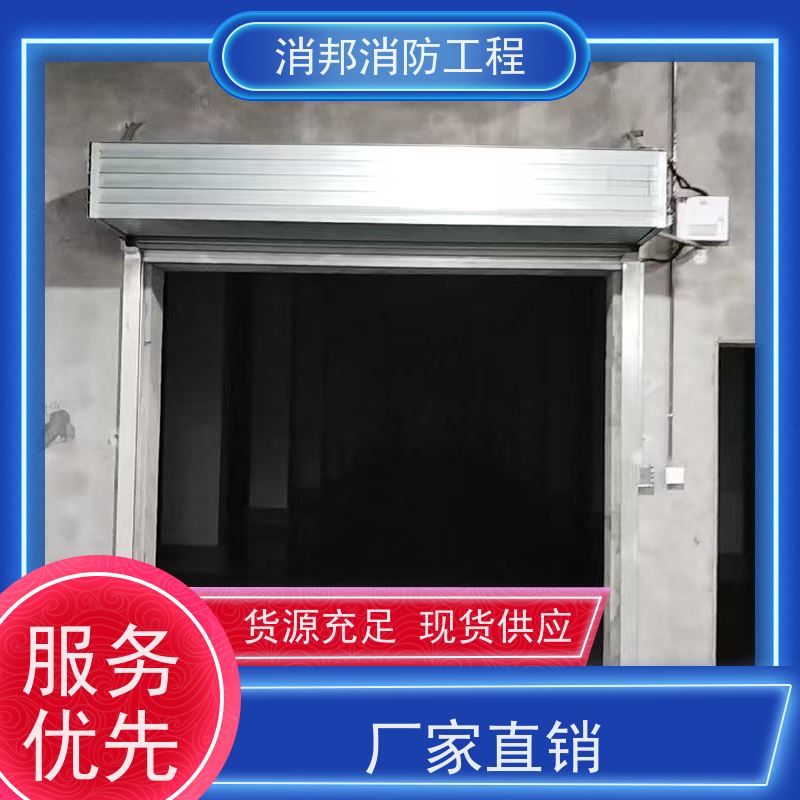 钢制防火窗 平开隔热型消防窗 活动式断桥铝耐火窗