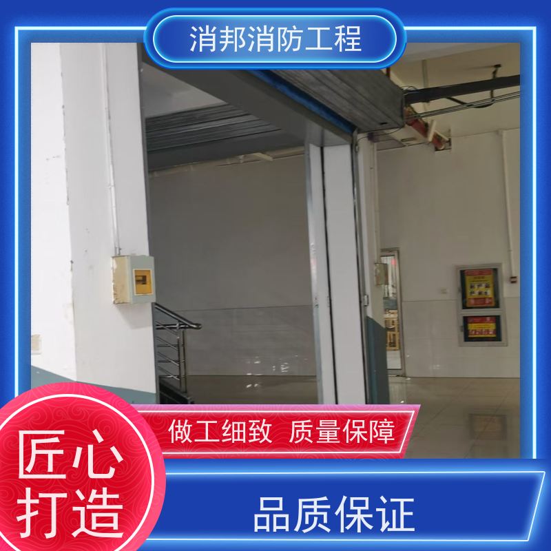 防火窗 钢制平开式 适应各种环境 性能可靠 不易变形