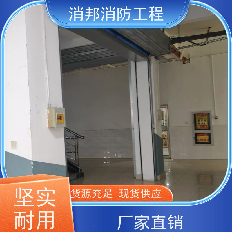 领航 贵 州黔 南 乙级隔热防火窗 商场用 坚固实用 可定制