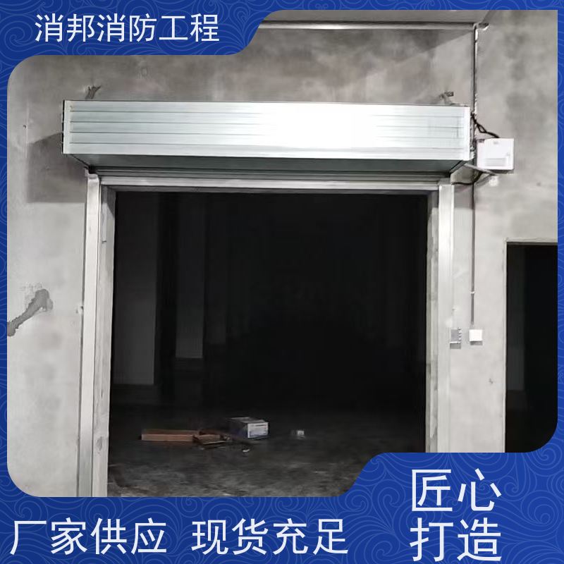黄 冈防火窗厂家 平开对开 断桥铝塑钢甲级乙级 湖 北悍将