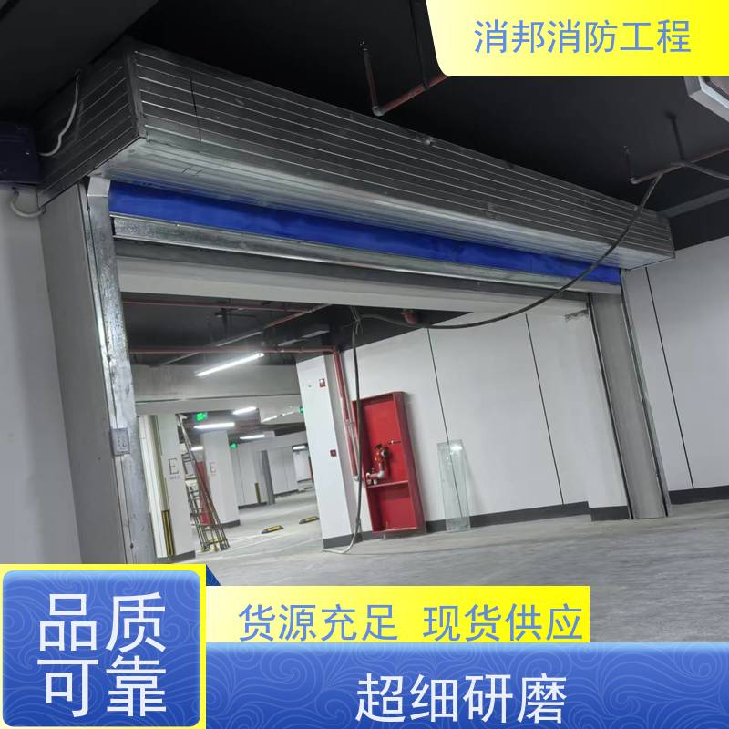 门窗 小区住宅用 不锈钢钢制防火窗 静电喷涂隔热型 规格齐全