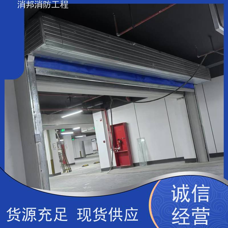 铝合金防火窗 钢制防火窗户 隔热隔音 学校医院上旋式