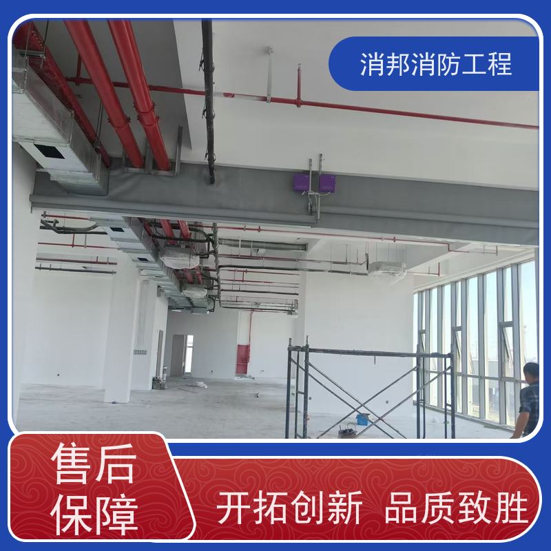 订 制 活动式不燃布挡烟垂壁 电动卷帘式 灵活启动