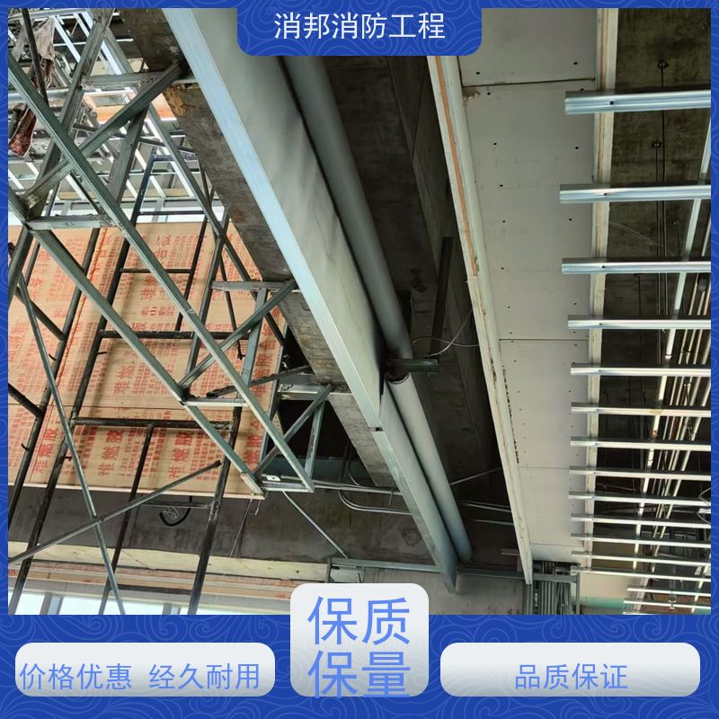 电动柔性挡烟垂壁 硅胶布挡烟垂 车间店铺安装 材质加厚