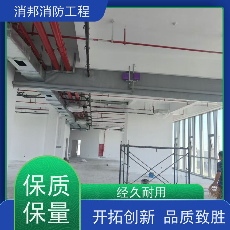 无机布挡烟垂壁安装 腾安消防现场施工 适用于大型商场车间仓库 耐高温