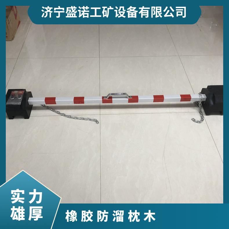 盛诺供应 带把手PR橡胶防溜枕木 滑动摩擦力大 重量轻 耐腐蚀性强