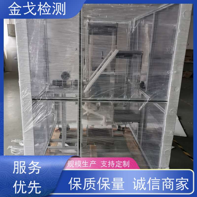金戈检测 透明箱式滚筒跌落试验机 橡胶折弯测试 噪音低 运行平稳
