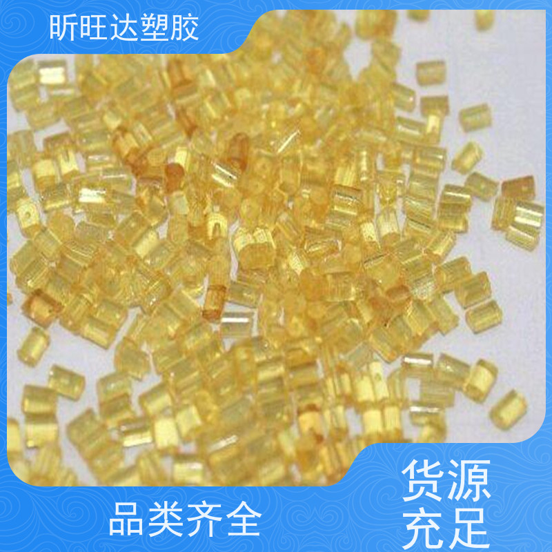 美国苏威高抗冲耐化学家电应用领域PPSU塑胶原料-R7800
