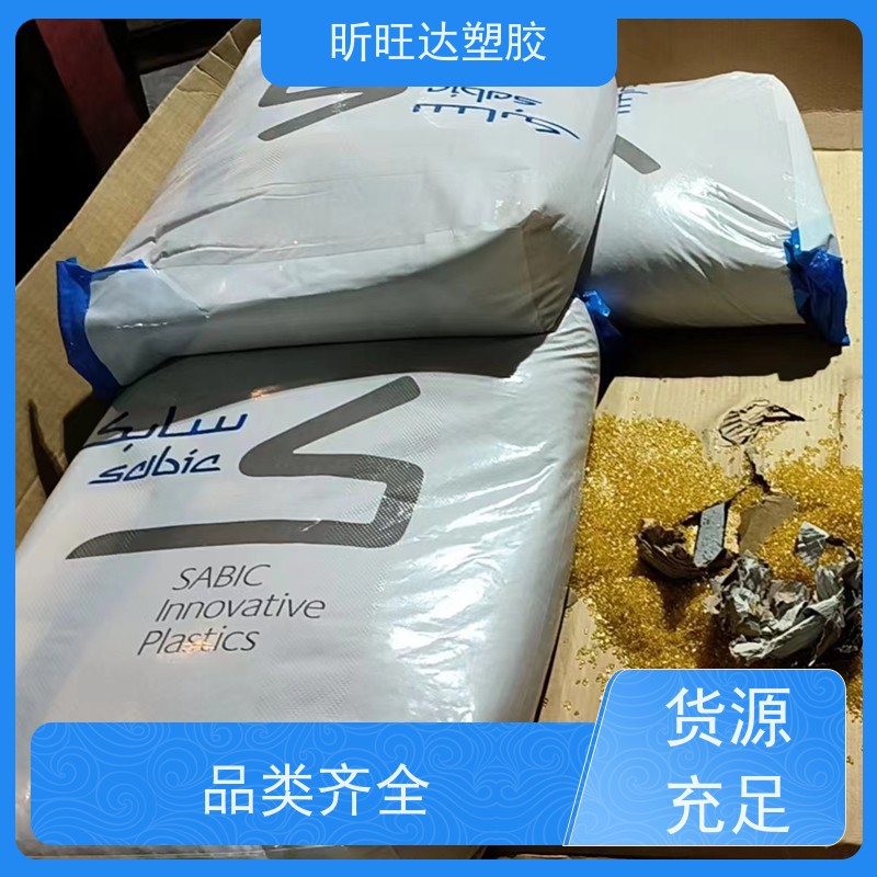 COC 日本宝理 5013 高流动性 耐化学性 加码灭菌材料