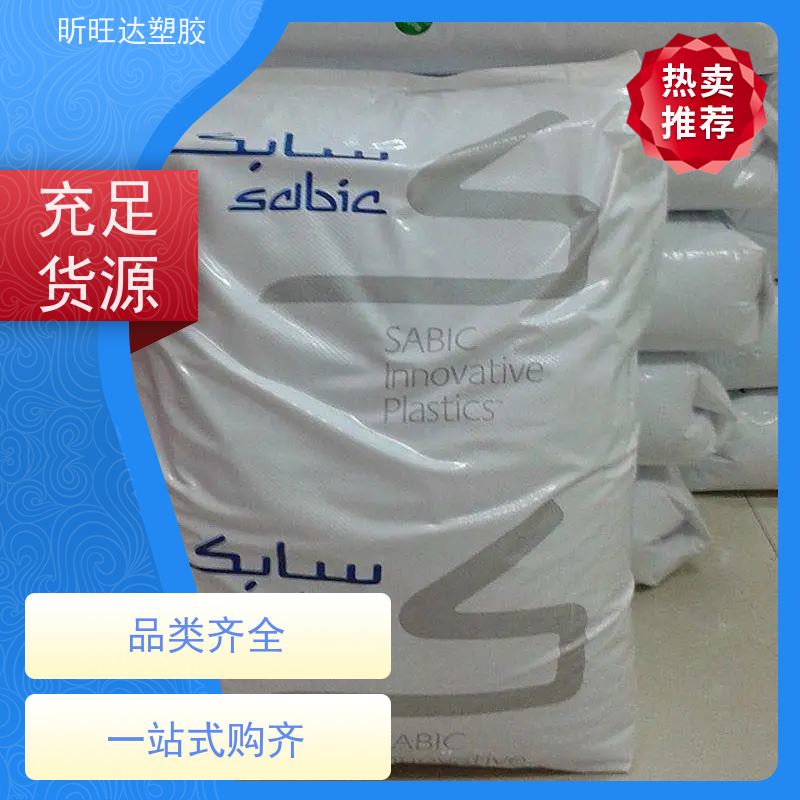 英国威格斯PEEK 450G 耐化学 耐高温 延展性好 挤出医疗级