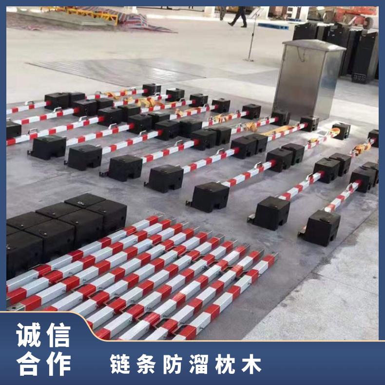 三角锁 两头橡胶防溜枕木PR橡胶 坚固耐用夜间反光