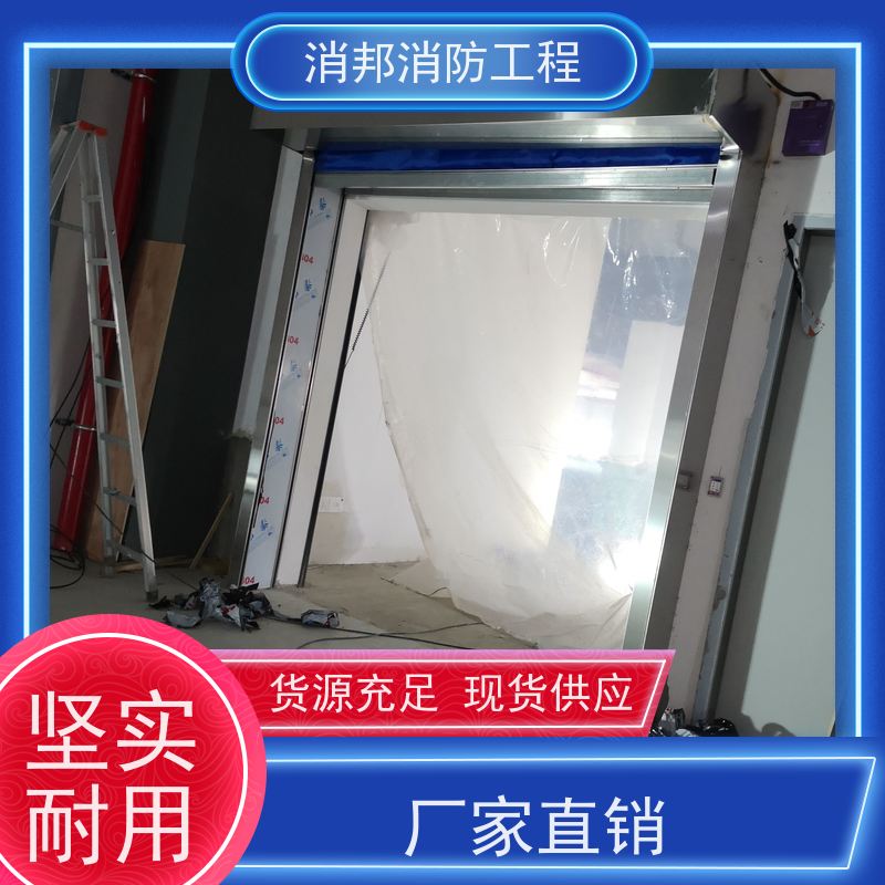 铝合金防火窗 防火门窗工厂 领航公司 来图加工