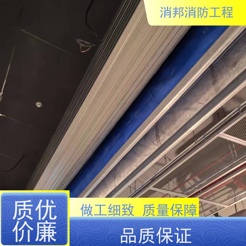 节能防火窗 有口皆碑 质量超群 客户至上 节时省力 欧福莱