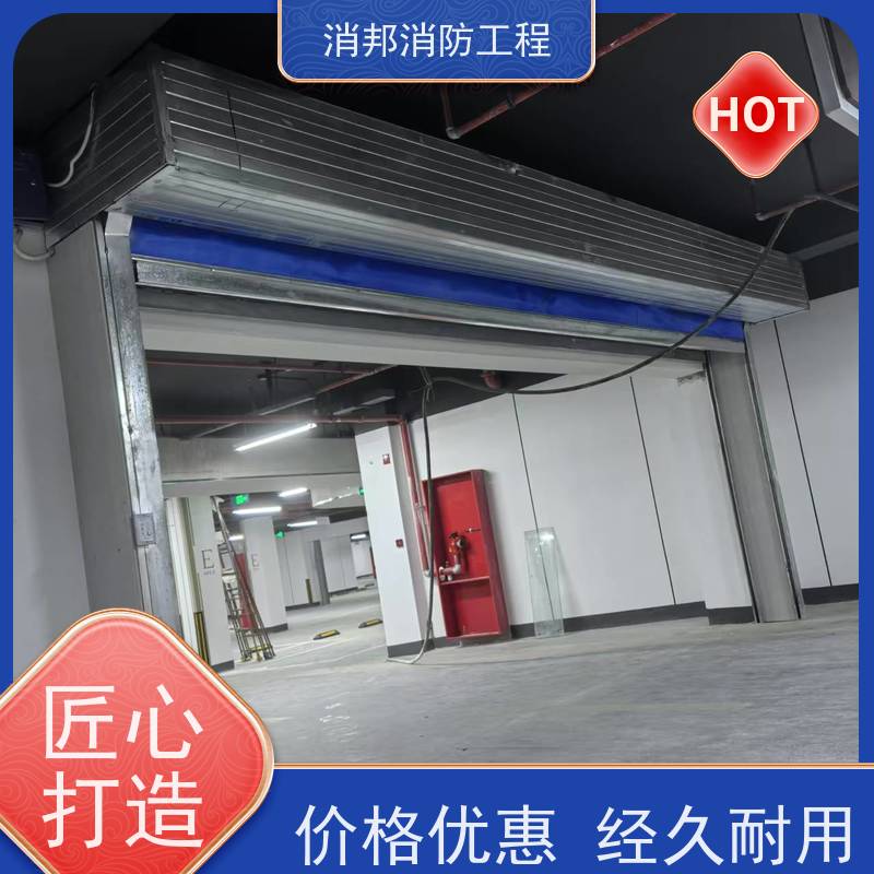 家用 断桥铝防火窗 防火防爆防盗 施工流程规范 友全