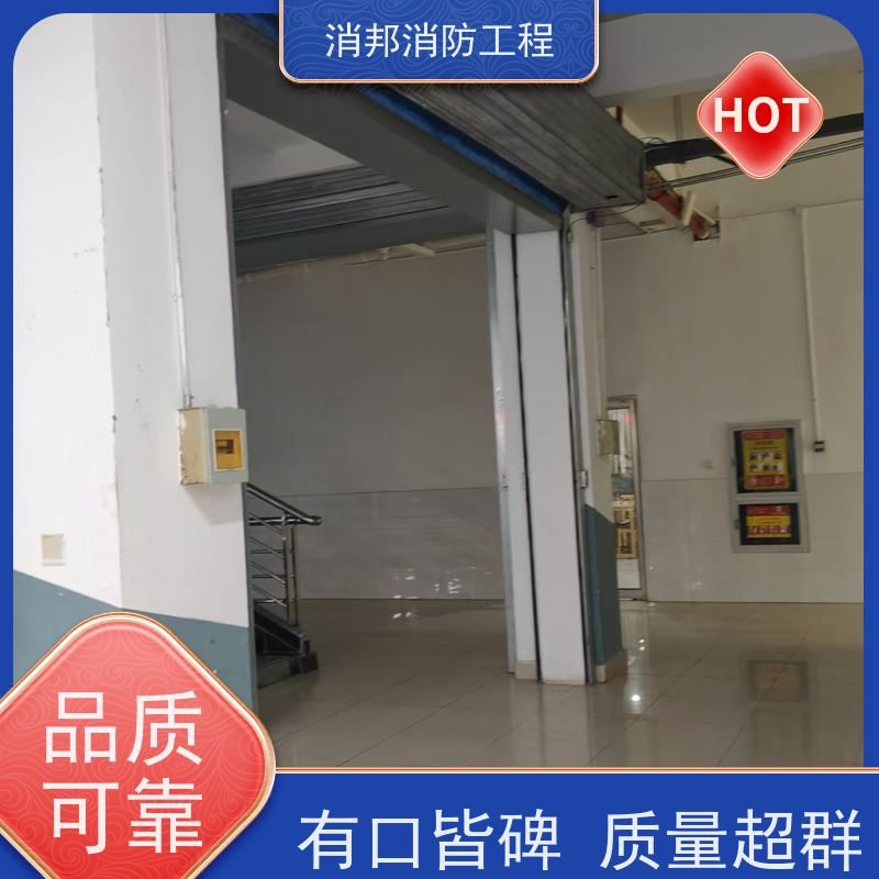 钢质防火窗 迈拓门业供应 家用 平开式手动 可定制