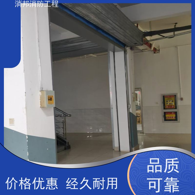 安 徽合 肥塑钢防火窗 铝质耐火窗 铝制防火门窗