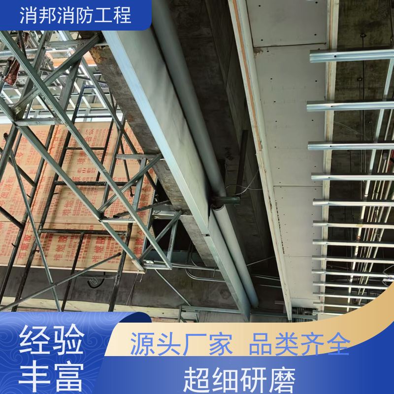 电动挡烟垂壁(卷帘式) 自带烟感挡烟垂壁 大硅防烟垂帘 智能消防