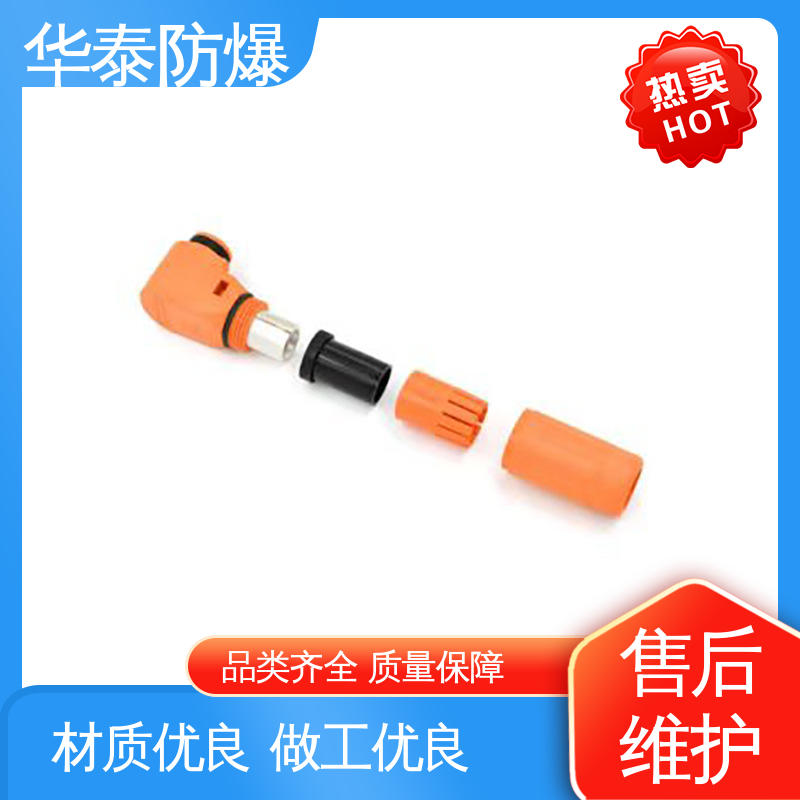 抗老化 储能连接器 150A 多年经验 长期供应 华泰电气