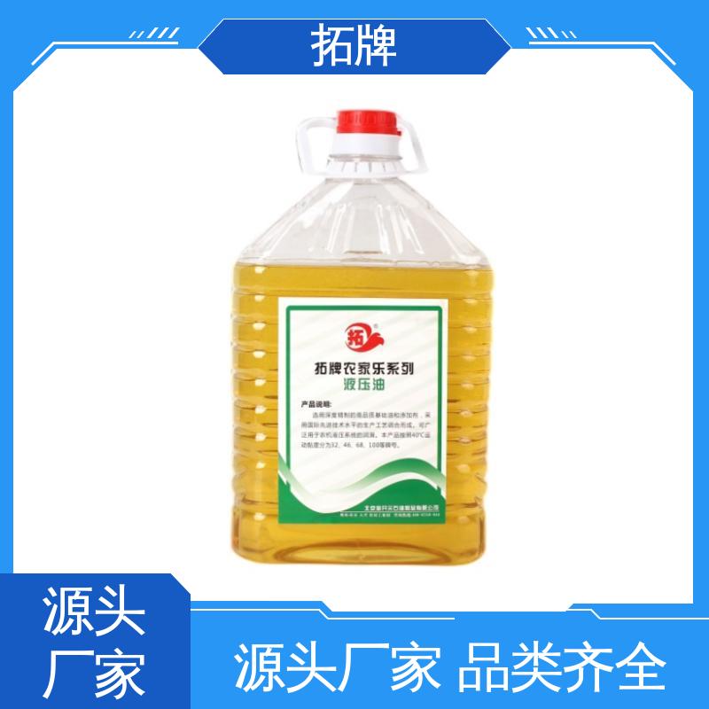 拓牌 乙二醇型难燃液压油 抗磨抗锈 压路机润滑