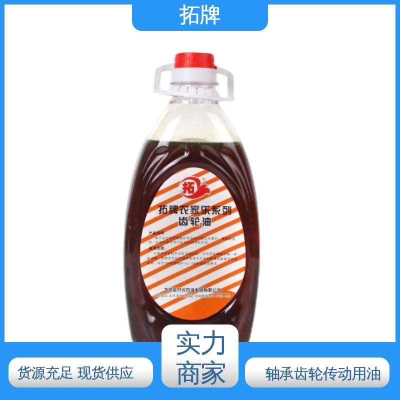 液压数控润滑 抗氧化抗腐蚀 中负荷齿轮油 拓牌