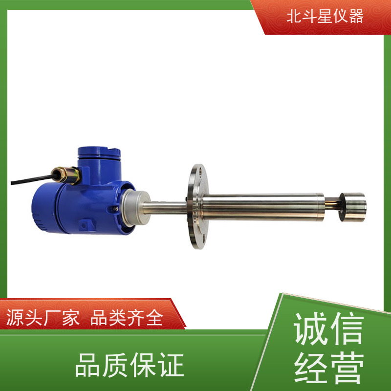 北斗星仪器 工业级 粉尘浓度测试仪 电厂 化工厂等环境保护