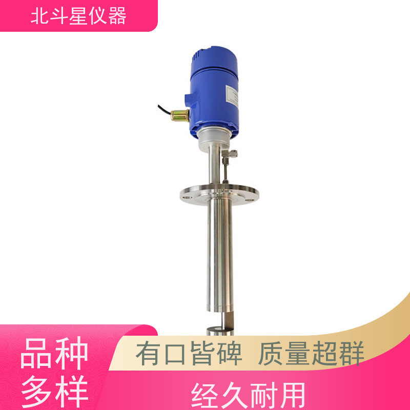 北斗星仪器 工业级 粉尘污染监测仪 现场显示 直观及时检测预警