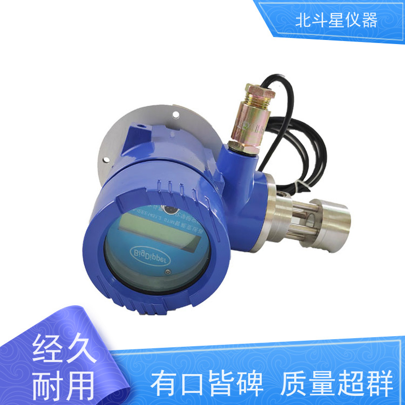 北斗星仪器 光透射粒子实时测试技术 油雾浓度检测仪 化工厂 炼油厂