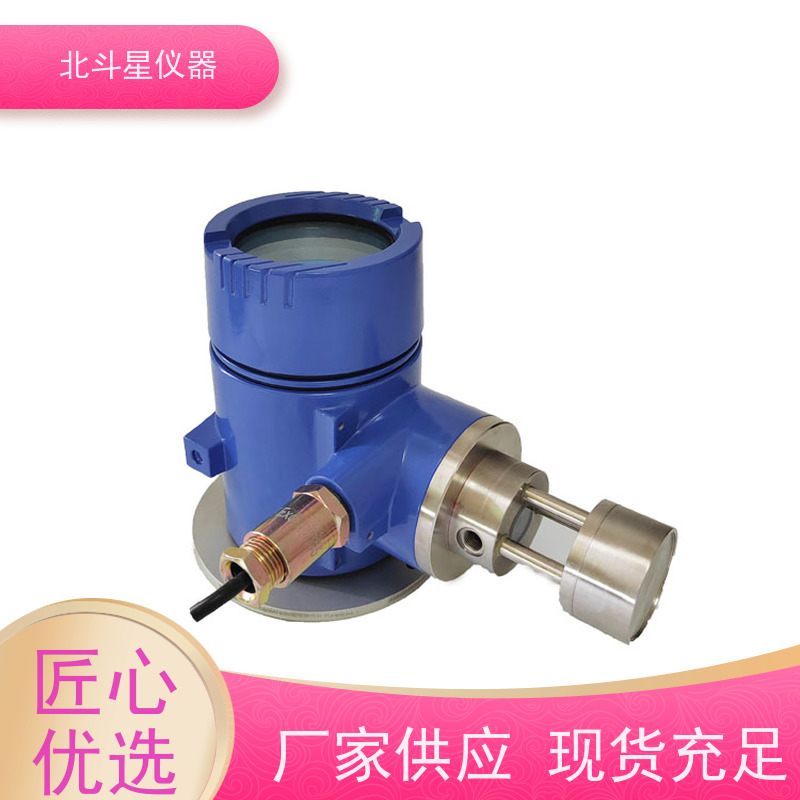 北斗星仪器 WBD5-OMC2290 油雾浓度检测报警系统 石油化工泄露监测