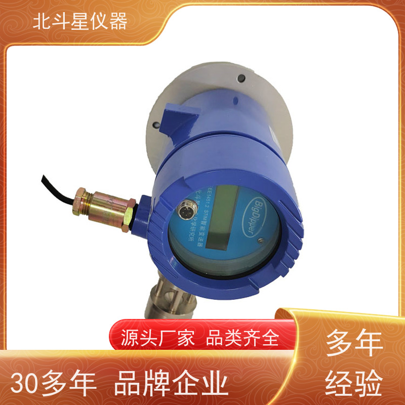 北斗星仪器 原理及故障处理 油雾探测器 化工厂 炼油厂
