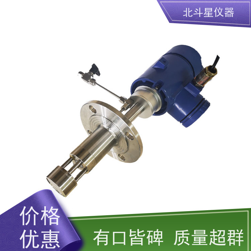 北斗星仪器 能提供全范围测试 油雾浓度检测报警装置 金属切削机床