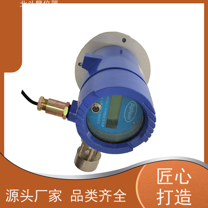 北斗星仪器 所有数据可以掉电保存 油雾浓度检测仪 水电站