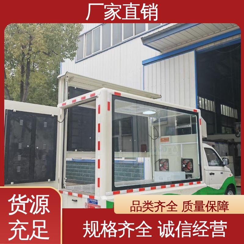 流动舞台车 P4P5彩屏可选 全国可上户 广告宣传车 二手