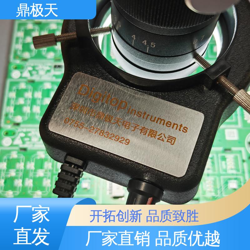 鼎极天 CCD显微镜 美国进口 规格齐全 旋转多角度成像 