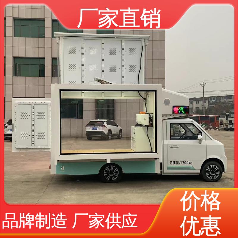 P4P5彩屏可选 移动广告车 送车上门 小型舞台车 二手