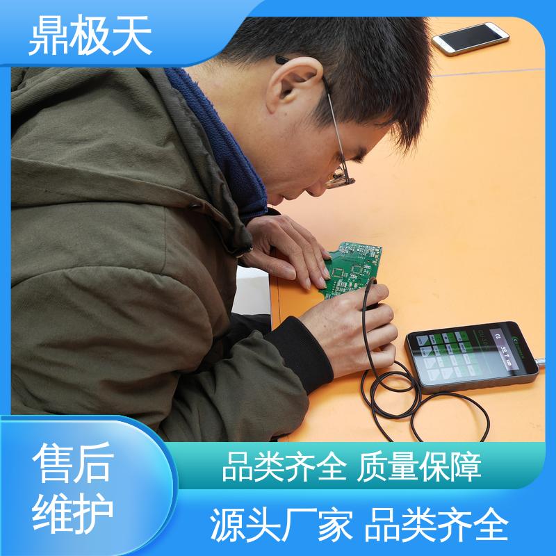 长期供应 原装进口 博曼孔铜测厚仪 性能稳定 鼎极天