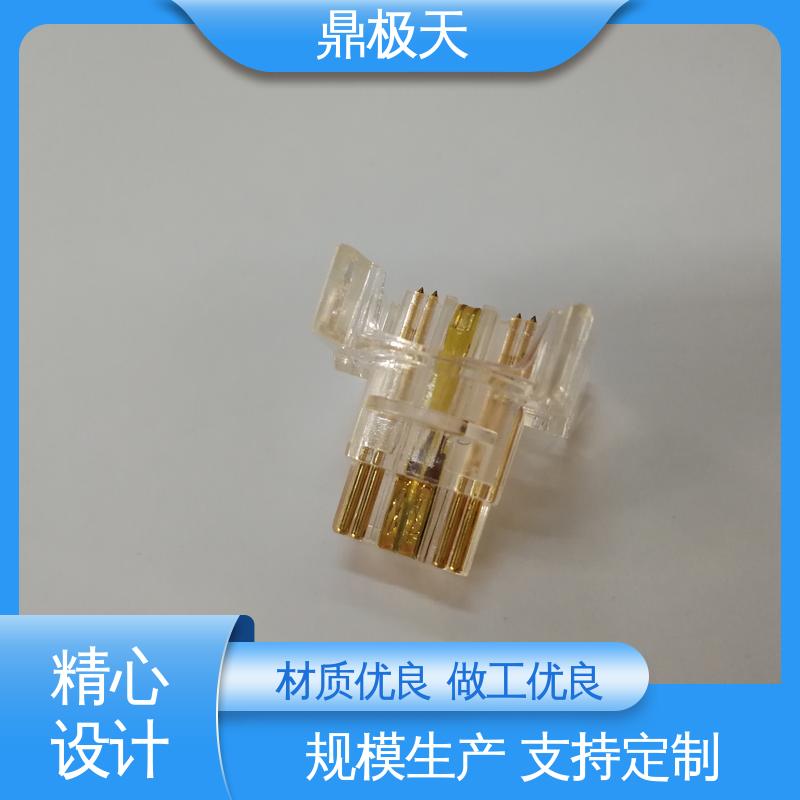 规格齐全 测量精度 CMI700面孔铜一体机 品质保证 鼎极天