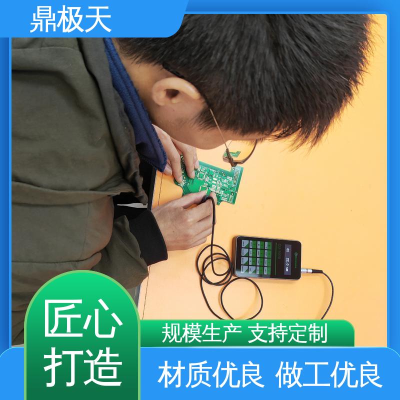 鼎极天 CMI700面孔铜一体机 多年经验 品种多样 准确性