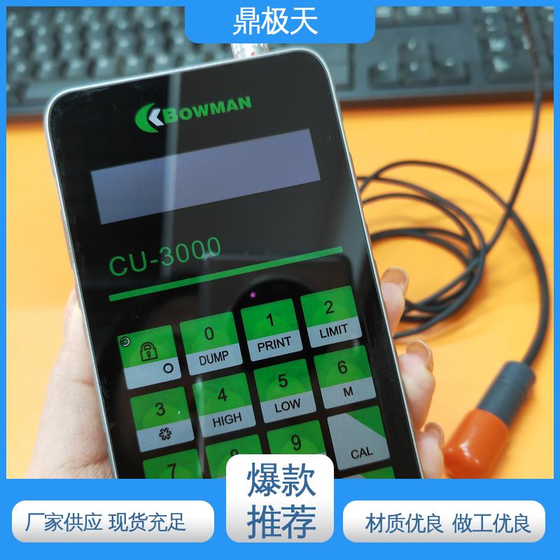 鼎极天 MM805孔面铜测试仪 规格齐全 一线品牌 品质保证