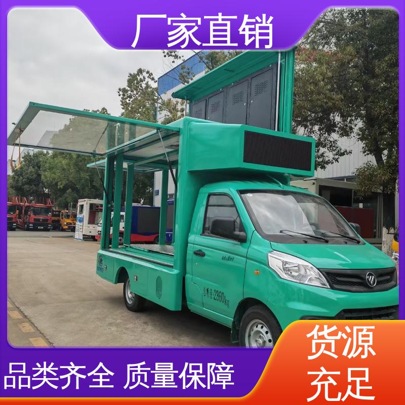 福特 舞台车 高清户外显示屏 送车上门 流动广告宣传车